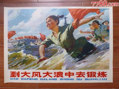 做个假圣托玛斯大学文凭毕业证
